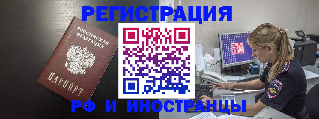форма 3 в Оренбурге